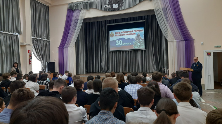 Всероссийский урок по основам безопасности жизнедеятельности.