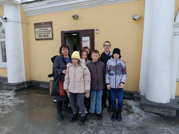 Экскурсия.