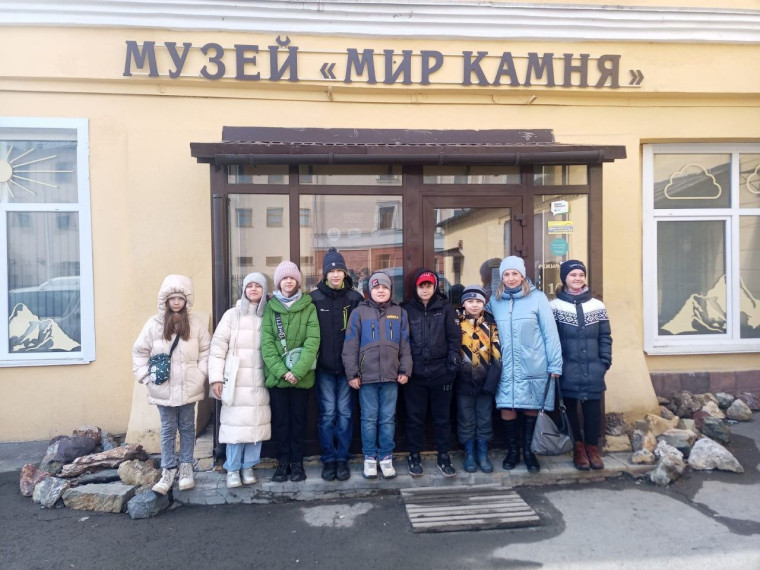 Мир камня.