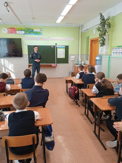Единый день профилактики.