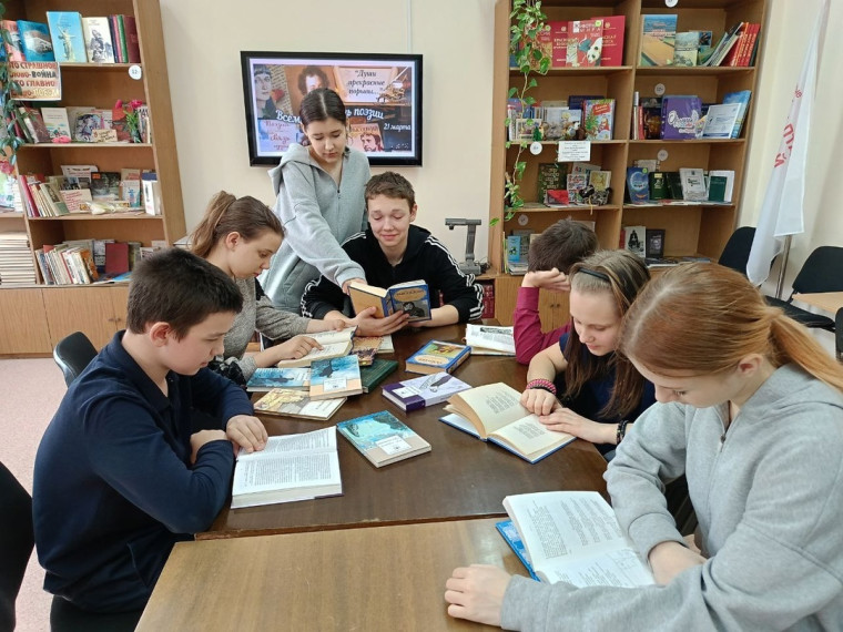 День поэзии.